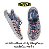 Keen Uneek Midnight Navy/Orange Sandals Hiking Shoes