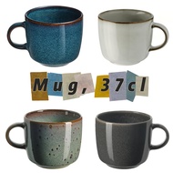 💕GLADELIG Mug, Beige-green/Blue/Dark Grey/grey, 37 cl. Mug, Beige-hijau/Biru/Kelabu gelap/kelabu, 37