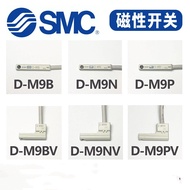 SMC Magnetic Switch Sensor D-M9BL/D-M9N/M9P/D-A93L/A73/F8B/C73/Z73 Ready Stock Shipped