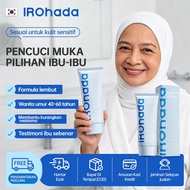 IROHADA irohada pencuci muka Salicylic Acid Cleanser 100g Gentle Exfoliating Brightening Moisturizin