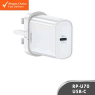[Shopee Choice] Remax RP-U70 20W PD Fast Charge Charger USB-C Power Adapter UK Plug