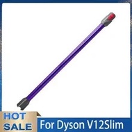 Wand Extension Rod Suitable for Digital Slim and V12 Detect Slim Stickvac