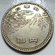 Koin Jepang 100 Yen Commemorative Osaka Expo th 45 ( 1970 )