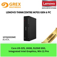 Lenovo ThinkCentre M70s GEN6 TOWER 12YQ0015ME Desktop PC (Intel Core U5-225, 1x16GB DDR5, 5.1KG, WIF