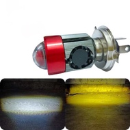 Bholam H4 kipas modifikasi Mobil Motor Bholam lampu depan H4 Led Laser Projektor premiun AC DC high 