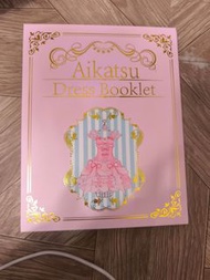 星夢學園同人卡冊