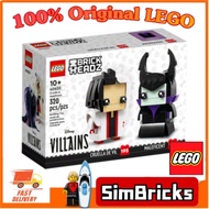 (SimBricks) LEGO 40620 BrickHeadz™ Cruella & Maleficent
