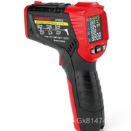 ℃~℃HT651D Thermometer 800HABOTEST-50 Infrared O0HT