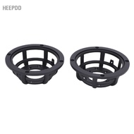 HEEPDD VBESTLIFE Speaker Aluminum Basin Frame  2Pcs 4.76 Inch Outer Diameter for DIY Projects and Re