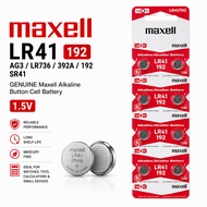 LR41 AG3 LR736 392A 192 SR41 GENUINE Maxell Button Cell Alkaline Battery 1.5V