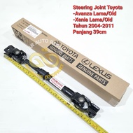 JOIN STIR ASSY JOINT STEER AVANZA OLD XENIA LAMA