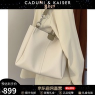 CADUNI KAISER CK奢侈品包包女包大容量托特包2022新款单肩包女送老婆生日礼物 白配绿