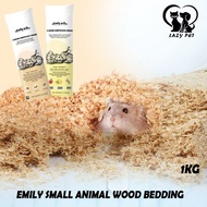 Emily Pets Premium Compressed Wood Shaving / Hamster Chinchilla Small Animals Bedding Flakes 15.5L 1