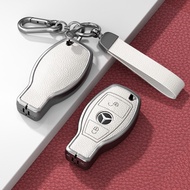 Suitable For Mercedes-Benz Key Cover C-class 260l GLC300 S400 No Car Logo Men's And Women's Key Cove