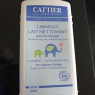 Cattier Paris BB 清潔 Pat pat Cleansing Milk