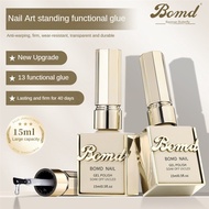 15MLFunctional Nail Polish Gel Base Coat/Reinforced Gel /Top Coat/Tempered Top Coat/Matte Top/Adhesi
