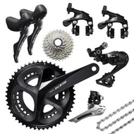 PART SEPEDA SHIMANO 105 R7000 11 SPEED GROUPSET