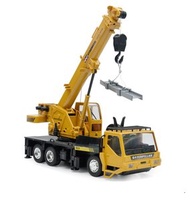 KidsLand - 遙控工程重機卡車，起重車，1:24遙控工程車，兒童最好的禮物