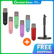 ไมโครโฟนคอนเดนเซอร์ RODE NT1 Signature + ชุดขาตั้งไมโครโฟนแท้ DS1