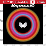 TAMASU Butterfly Tennis Rubber Dignics 05 06040