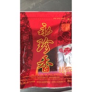 永珍香 肉干 500g yongzhenxiang ready stock