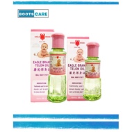 Eagle Brand Telon Oil Baby Oil (Minyak Telon Cap Lan ) 30ml / 60ml