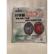 Eason 28-30 Inch~Transparent Luggage Dust Cover Boarding Case Bag Protective Travel Abroad Scratch-R