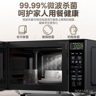 Midea Microwave Oven New Home Multi-Functional Micro Steaming and Baking All-in-One Machine Intelligent Flat Small Convection Oven Genuine Goods