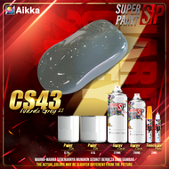 AIKKA NARDO GREY Colour CS42 - CS81 | Solid Series | 2K Basecoat Motor Car Paint Aerosol Spray Cat B