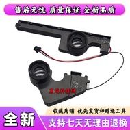 Suitable for Asus GL552J FX-PRO FX-PLUS ZX50V Notebook Speaker Speaker Audio