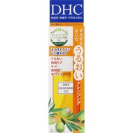 DHC DHC Medicated Deep Cleansing Oil (SS) 70mL (Quasi-drg) Makeup Remover 洁面油 卸妆液
