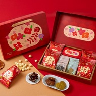 【喜憨兒】春・聚A-春節禮盒 | 爆米花 南棗核桃糕 | 春節送禮