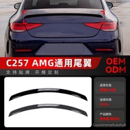 Suitable for 2018+Mercedes-Benz cls-class c257 cls260 300 350 amg Rear Wing Top Wing Cross-border Mo