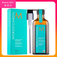 摩洛哥順髮油 (適合所有髮質) 100ml/3.4oz 含堅果油 亮澤維生素 護髮 提升秀髮光澤[平行進口]