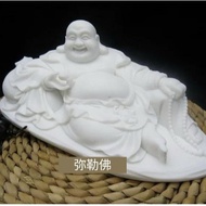 Maitreya Buddha Statue Pure White Crystal Pink Buddha Statue Laughing Buddha Buddha Praying Buddha S