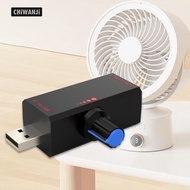 CHiWANji 5W Speed Regulator USB Fan Governor Practical Small USB Device for Phone Heat