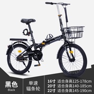 包邮 Foldable Bicycle Female Ultralight Portable Bicycle Mini Variable Speed Small New 20 Inch Adult Mobility Bicycle💯