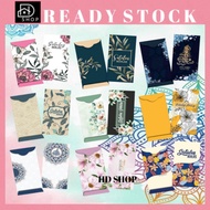 Sampul Raya 1pack 10pcs Sampul Duit Raya Sampul Raya Murah