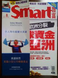 Smart智富2016/8月No.216