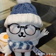 新品现货可爱适用自嘲熊娃衣系列13cm娃衣自嘲熊着替棉花娃娃衣可爱帽子Cute for self-deprecating bear doll series 13cm20260129