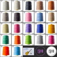 Candle Rope No. 2 Guitar Brand Large Roll