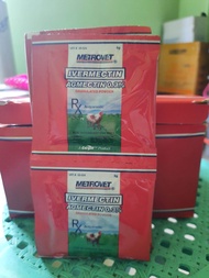 AGMECTIN POWDER 5g (sold for 3pcs)