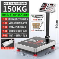 Waterproof Folding Digital Scale Commercial Kitchen Scale 100kg 150kg Precision Weighing Small Home 