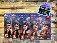 💥全新現貨🔥PS4 人中之龍 0 誓約的場所👉可親臨實體商店(荃灣/葵芳)取貨或順豐到付運費👈