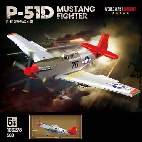 War Army Military Soldiers SWAT UK: Spitfire Fighter F MK. La Type Model Building Blocks Bricks Toys