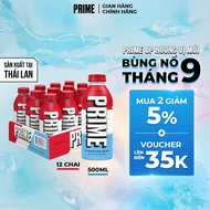 Lốc 12 chai nước điện giải PRIME Hydration Ice Pop 500ml/chai