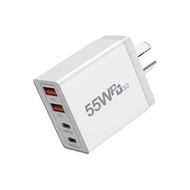 New 55W 4-port USB PD fast charger (with Type-C port) mobile phone adapter fast charging 3.0