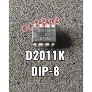 D2011K SQD2011K D2011 DIP-8 INTERGRATED CIRCUIT IC