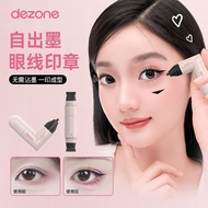 DEZONE DEZONE Eyeliner Stamp Pen One-Piece Eyeliner Stamp One-Print Molding Double-Headed Novice Stu