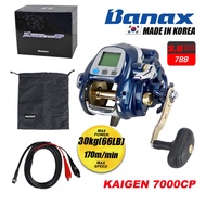(KOREA)  60kg Maxdrag Banax Kaigen 7000CP Electric Fishing Reel Heavy Duty Trolling  Big Game Fishing Reel TCE Tackles